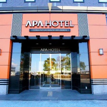 Apa Hotel Chiba Inzaimakinohara-Ekimae Narita Kültér fotó