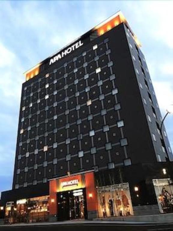 Apa Hotel Chiba Inzaimakinohara-Ekimae Narita Kültér fotó