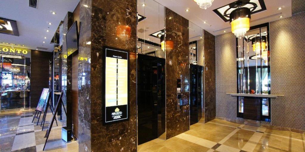 Apa Hotel Chiba Inzaimakinohara-Ekimae Narita Kültér fotó
