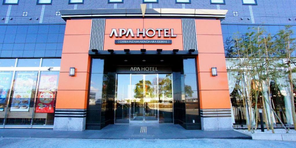 Apa Hotel Chiba Inzaimakinohara-Ekimae Narita Kültér fotó
